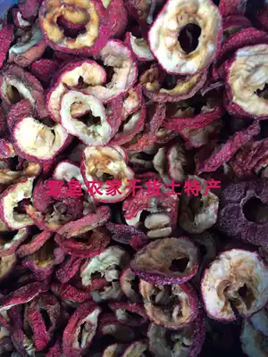 Hawthorn slices New Mainland China Fujian Province dry goods edible sulfur-free non-addition to seed soak water fresh 250g