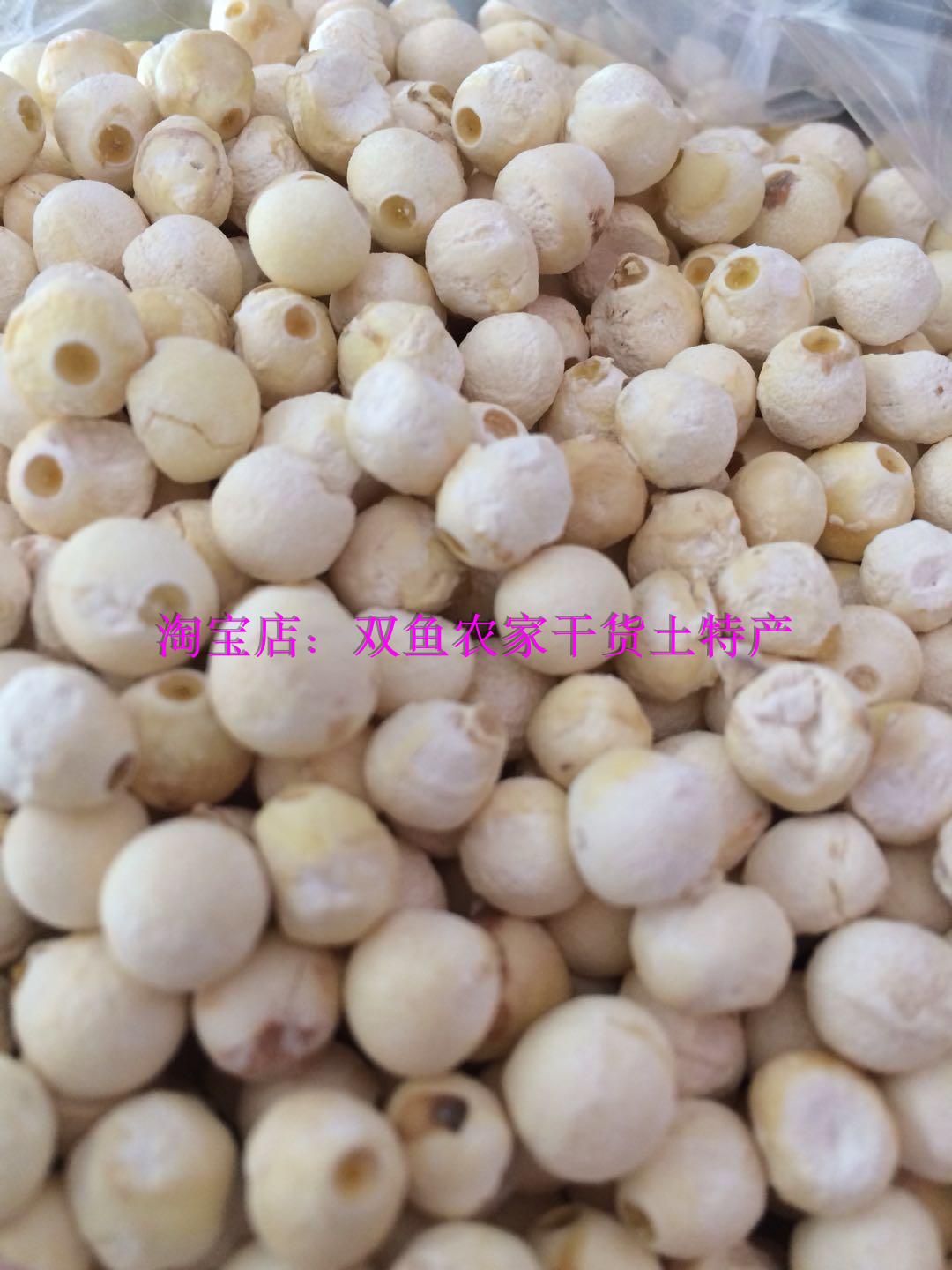 New goods Gorgon dry goods water ginseng Su thick chicken head rice farm quality fragrant soft waxy taste good sulfur-free 250g