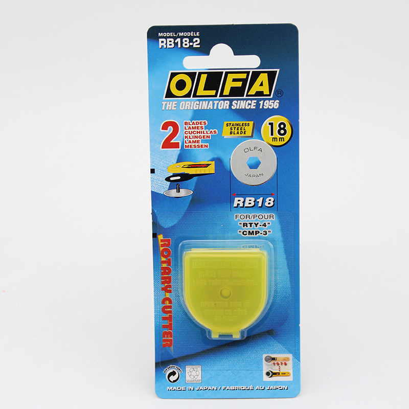 Japan OLFA RB18-2 hob knife blade cut round blade 2 sheet fit diameter 18mm