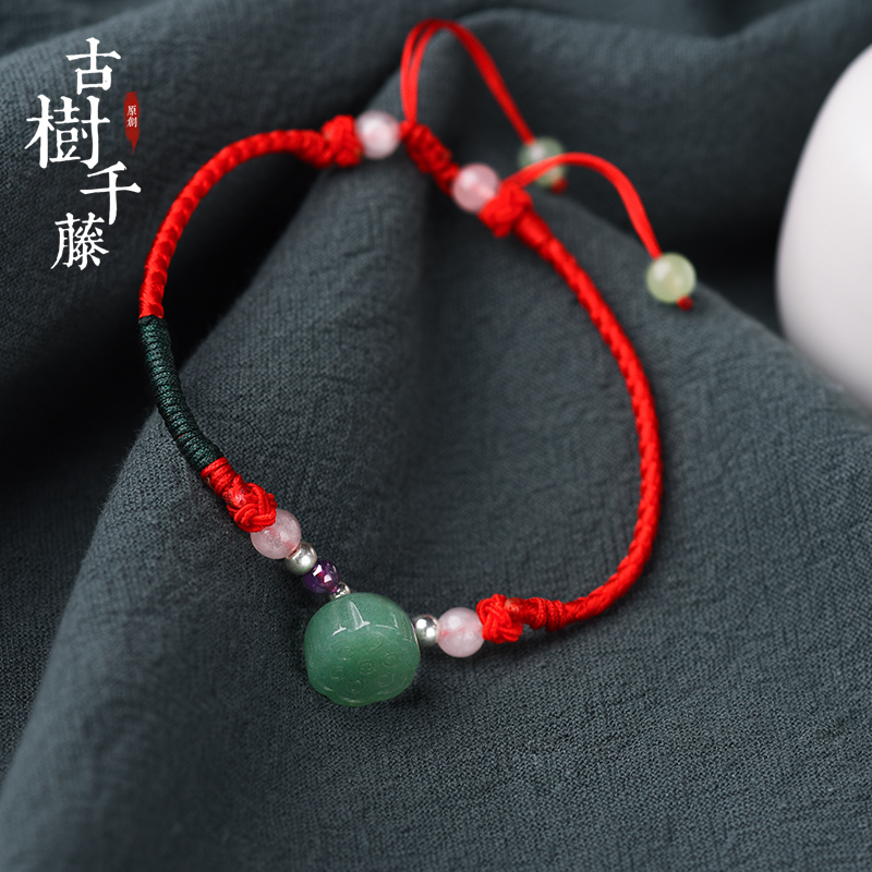 Bracelet de cheville Femme      - Ref 3101663 Image 4