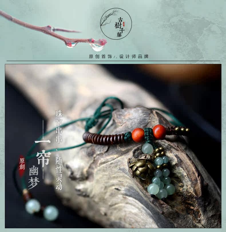 Bracelet de cheville Femme      - Ref 3102824 Image 7