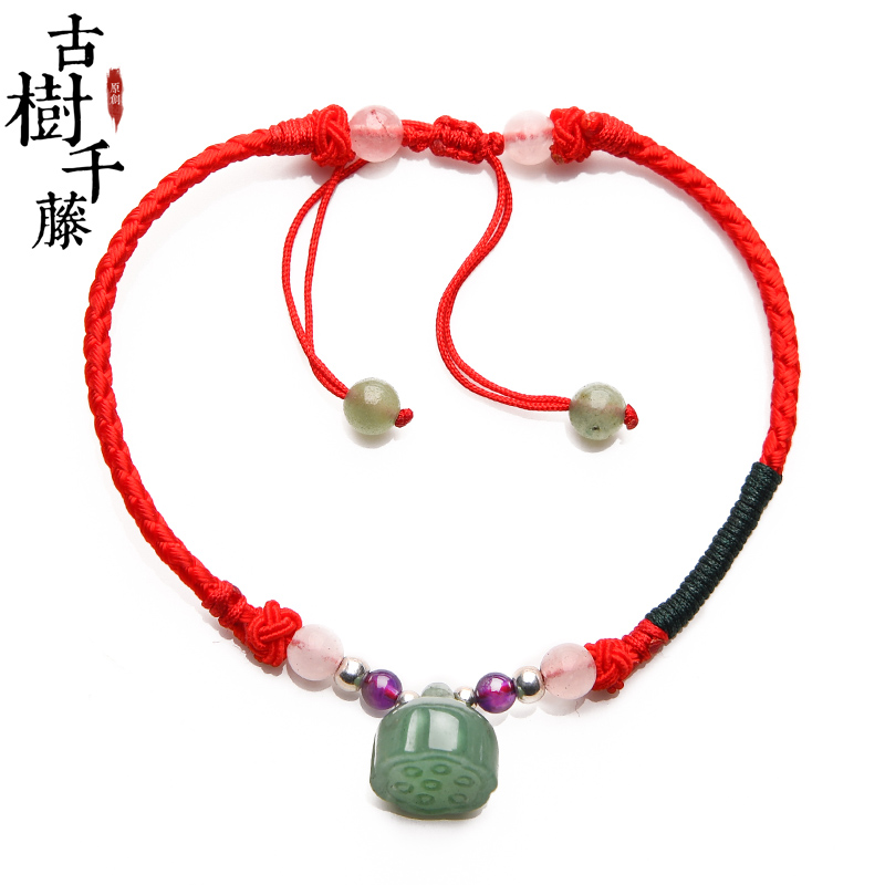 Bracelet de cheville Femme      - Ref 3101663 Image 5
