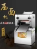 Товары от 阳光灿烂51866