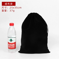 Черный 25*35