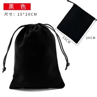 Черный 15*20