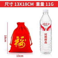 Bid -port 13*18 см [Fu Zi]