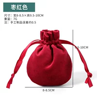 Jujube Red 8*10
