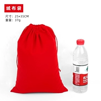 Красный 25*35