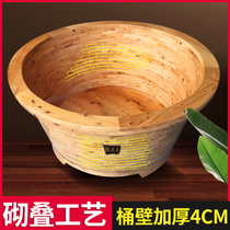 Round Bubble Bath Wood Barrel Adult Full Body Home Bath Tub Chamberwood Bath Bath Tub Sauna Bath Yao Bath Tub