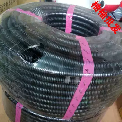 Plastic hose bellows Pe hose wire protection wave tube wire cable protection sleeve cable electrical accessories