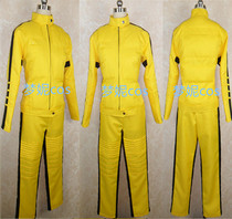 Money Cos kills Bill Cosplay costumes