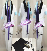 Monnie Cos is a cos suit