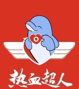 纽曼数码正品店