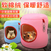 () Hamster mink Dutch pig Chinchow Dragon cat rabbit squirrel nest small pet round nest can hang hammock to keep warm cotton nest