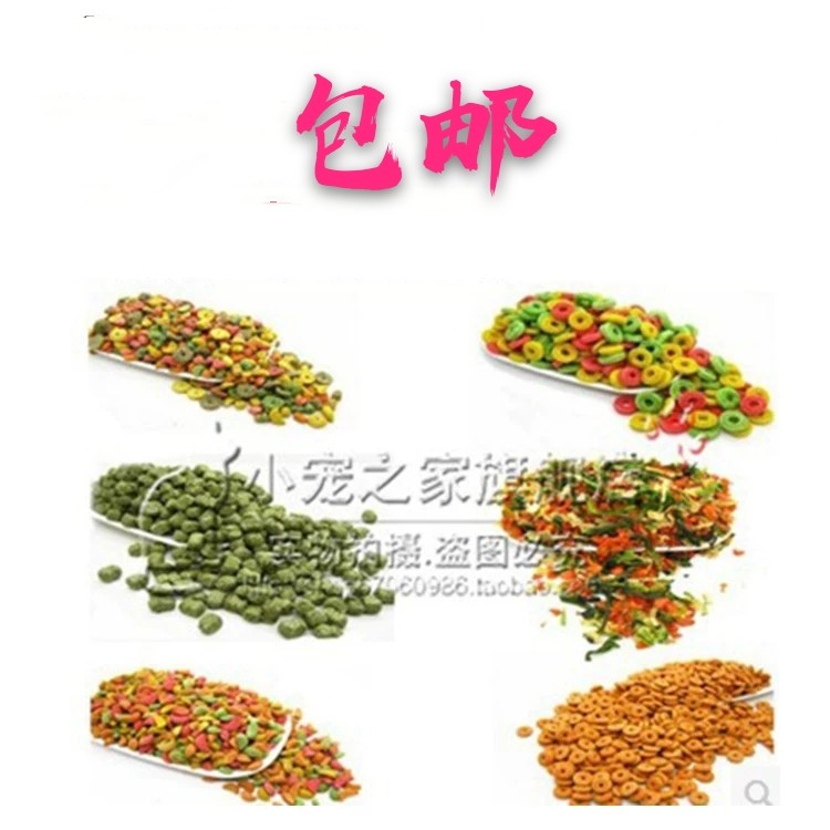 (2 get 1 free) Rabbit guinea pig chinchilla molar grass circle alfalfa grass brick vegetable salad snack 500g