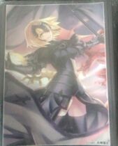 FATE FGO Joan of Arc anime card set GQ