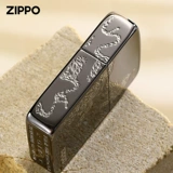 Мужская ветрозащитная зажигалка, официальный продукт, подарок на день рождения