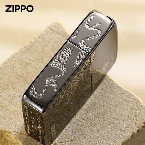 Мужская ветрозащитная зажигалка, официальный продукт, подарок на день рождения