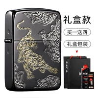 1941 Black Ice Tiger [подарочная коробка] TCX1H1