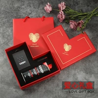 Love Gift Box (пожалуйста, проконсультируйтесь с обслуживанием клиентов по стилям и ценам)