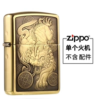 Armor 3D Reliverse Pixiu [Single-Player] DY9910FD