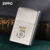 Оригинальная ветрозащитная матовая зажигалка на керосине для друга, подарок на день рождения