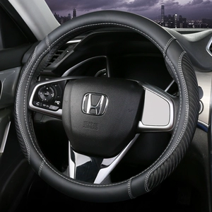 Honda Fit Ten Generation Civic Accord Crv Binzhi xrv Guandao Lingpai Haoying рукав рулевого колеса четыре сезона Universal