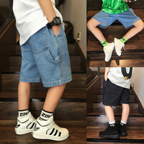 Boy Summer jeans Children 5 Pants 2022 New Small CUHK Childrens Pants Mid-Waist Shorts Casual