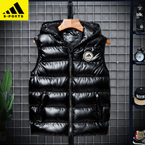 Boy warm horse chia children clothes winter style down cotton jacket CUHK Scout shoulder horse jacket external to thickened foreign air