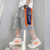 Boy Sports Pants Summer Children 50% Pants CUHK Pants Mid Shorts Summer Loose Speed Dry Sweat Pure Cotton