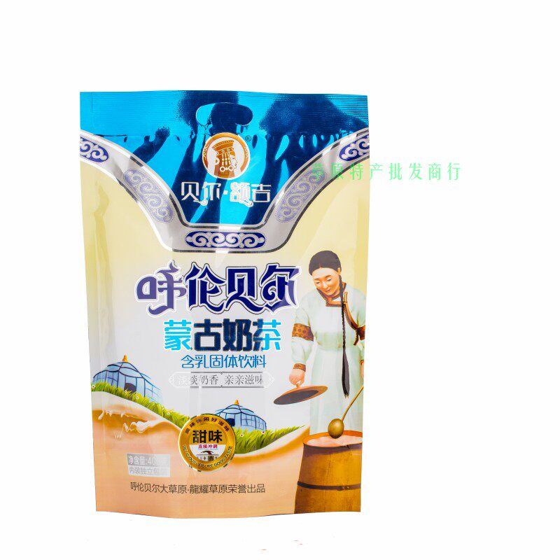 () Inner Mongolia's Lenbel Haillart prolific Berynge Mongolian milk tea 400g sweet and salty