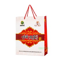 Hulunbuir specialty gift bags gift boxes are not only sold but not given to customers who need to contact customer service