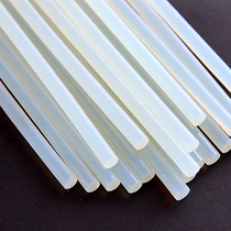 Glue strip for hot melt gun Hot melt glue stick 7mm Small glue stick 27CM