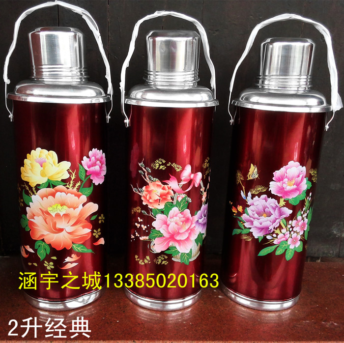 Thermos pot wedding dowry old-fashioned thermos retro thermal pot nostalgic ordinary thermos tea bottle household pot glass