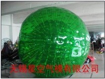 Star Air model green PVC yo ball color yo wave ball color grass Earth water walking ball