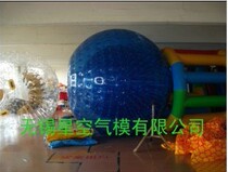 Star Air model color yo wave ball color PVC yo wave ball color grass yo wave ball Air model arch