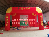 Custom Advertising Celebration Inflatable Arch tent Activities shading inflatable gas modular shed Promotional Inflatable Gas Tent