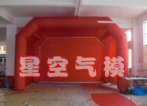 Star Air Die Active Inflatable Tent Telecom Inflatable Arches Tent Fitness Photography Inflatable Tent Customised