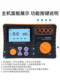 디지털 절연 저항 시험기 500V 고전압 전자 메가 1000V 전기 기사 2500V 계측기