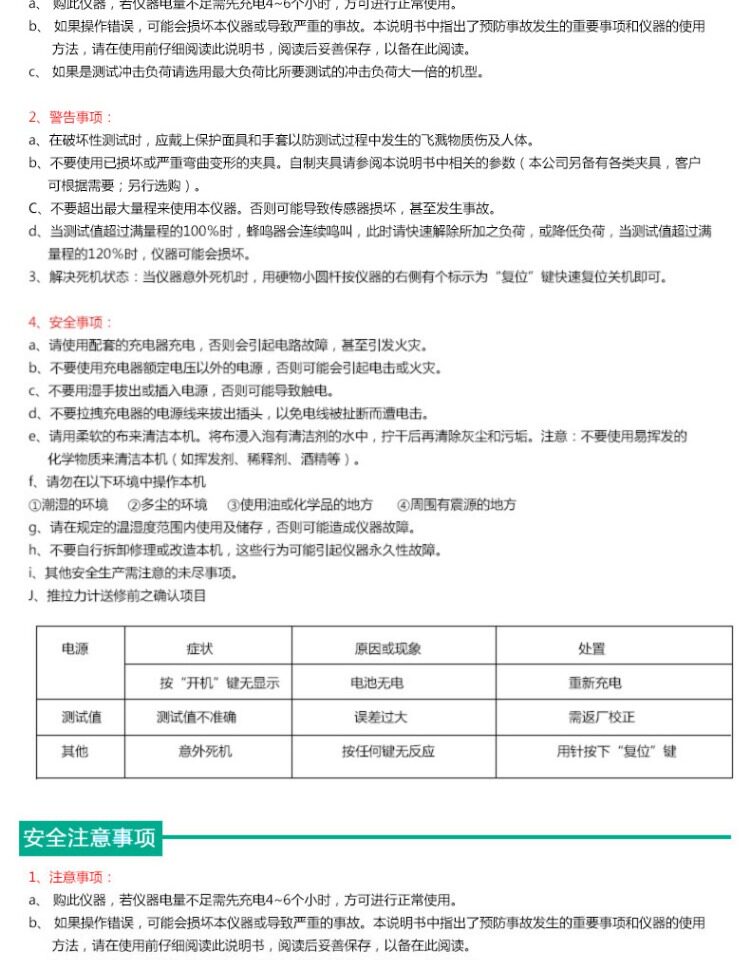 디스플레이