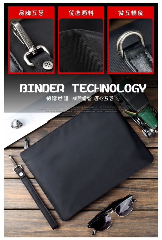 Túi xách tay nam nylon thường vải A4 tập tin phong bì ipad tay lấy công suất lớn cuộc họp thư mục túi ly hợp - Túi của con người