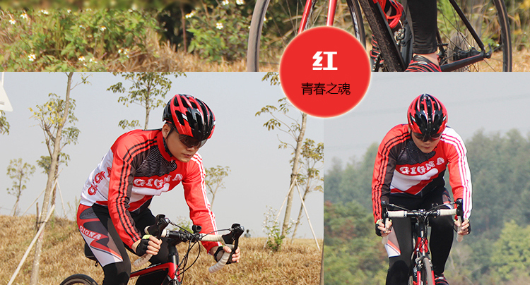 Tenue de cyclisme mixte CIGNA - Ref 2215555 Image 38