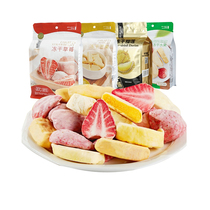You Ling You Shi 58g freeze-dried Thai imported Golden Pillow Durian Dried Strawberry Dried Mango Snack Dried Fruit