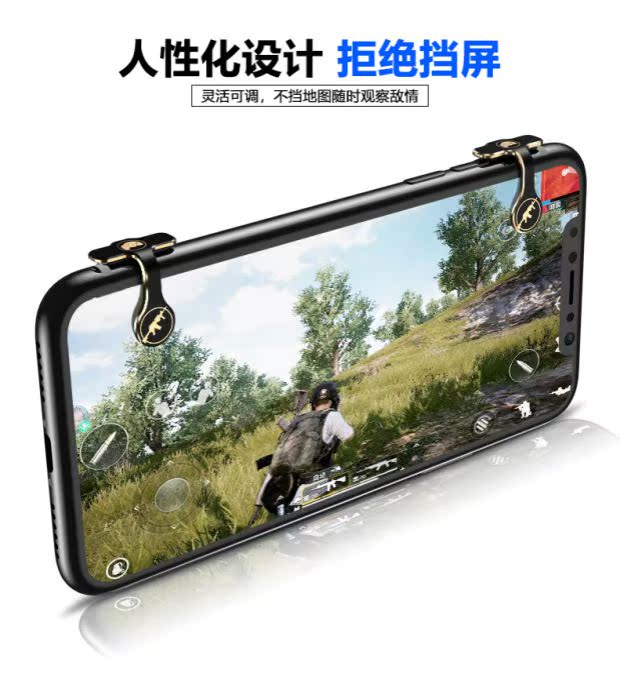 Cảm biến cảm ứng Samsung s10 + s10e a8s để ăn gà tạo tác Note9 xử lý nút bấm kim loại cao cấp - Người điều khiển trò chơi tay cầm chơi game bluetooth