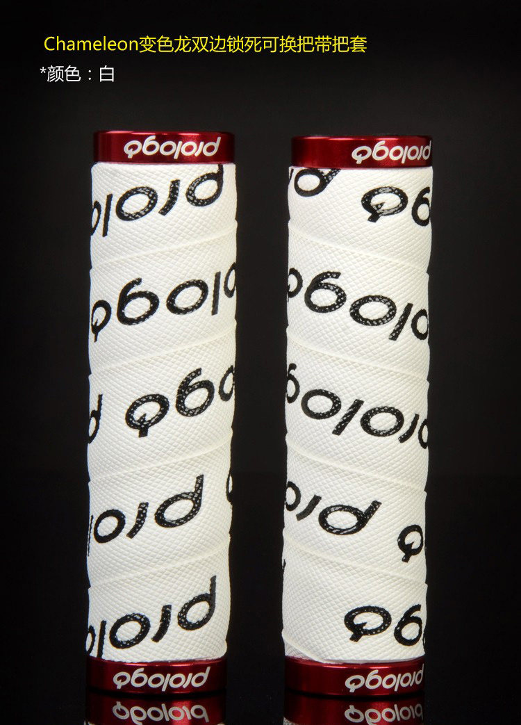 Poignées de vélo PROLOGO - Ref 2340272 Image 9