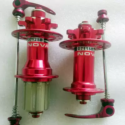 Promotional Taiwan NOVATEC Jiuyu D711SB D712SB ultra-light mountaineering bicycle bearing flower drum