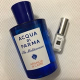 Spot Parma's Water Taojin Niang California Gui Blue Mediterranean Cap Ilsands Orings Orange 75 мл и т. Д.