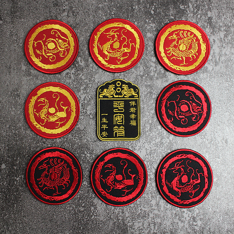 Upper Ancient Four Divine Beast Magic Sticker Zhang Qinglong White Tiger Zhu Nock Xuanwu Embroidery Arm Zhang Personality with Shoulder Bag Sticker Badge