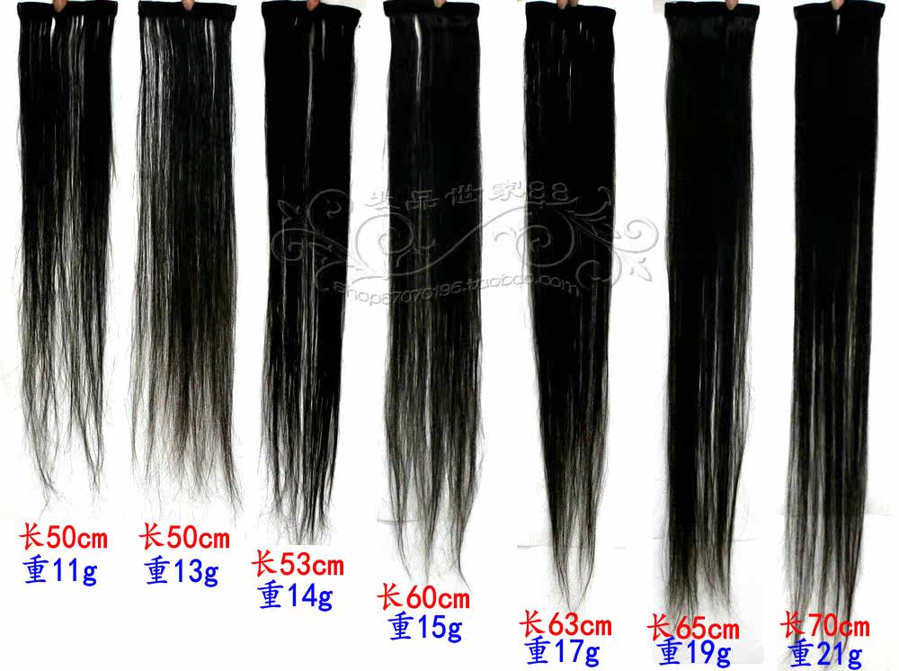 Extension cheveux - Ref 219699 Image 3