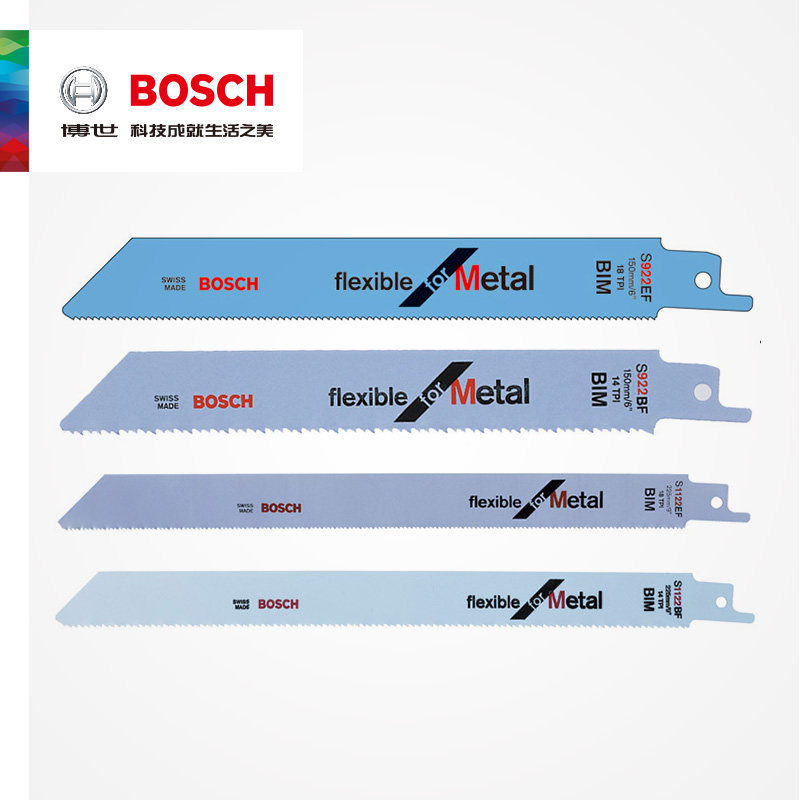 Imported Bosch Saber Saw Blade S1122bf Wood Metal Cutting Dr